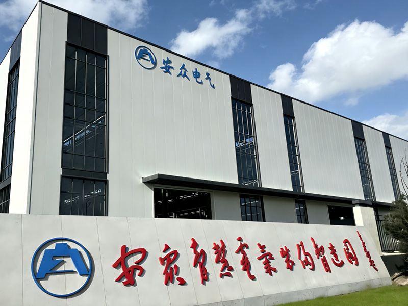 市委书记张宝亮等领导调研安众智慧电气装备生产研发项目